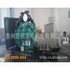 供應質優(yōu)價廉的康明斯柴油發(fā)電機組