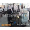 供應濰柴發(fā)電機組，濟柴發(fā)電機組，上柴發(fā)電機組--您必不可少的