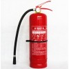湖北新瑞安供應(yīng)4KG干粉滅火器 車載滅火器家用滅火器