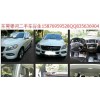 高檔進(jìn)口車13款奔馳ML350東莞黃江銀河車行現(xiàn)車處理