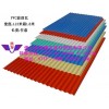 進出口PVC塑鋼瓦-PVC波紋瓦【鷹發(fā)建材】PVC梯形瓦