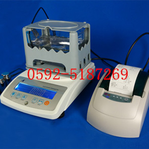 GP-300S直讀式固液兩用密度計(jì)