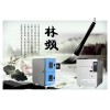 上海溫度沖擊試驗(yàn)箱標(biāo)準(zhǔn)下載/最新報(bào)價(jià)