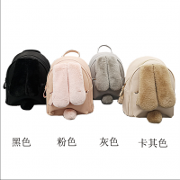 全清外貿(mào)手機(jī)包2.5元 雙肩包10元 地?cái)傌浽? onmouseover=