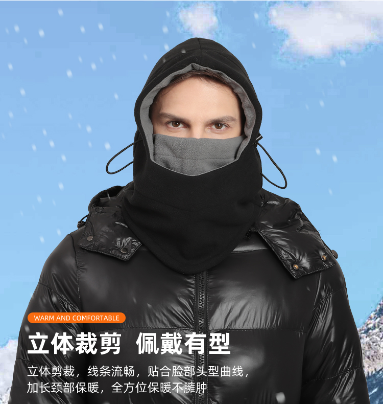 B11143男模詳情_03