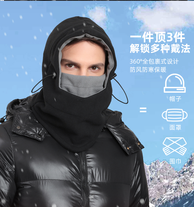 B11143男模詳情_04