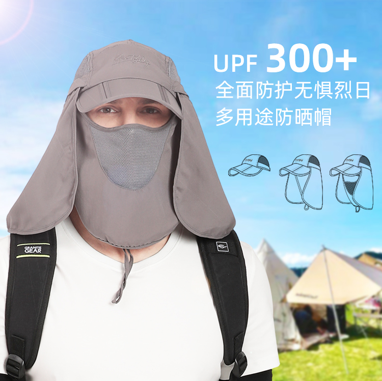 B12038男模詳情_01