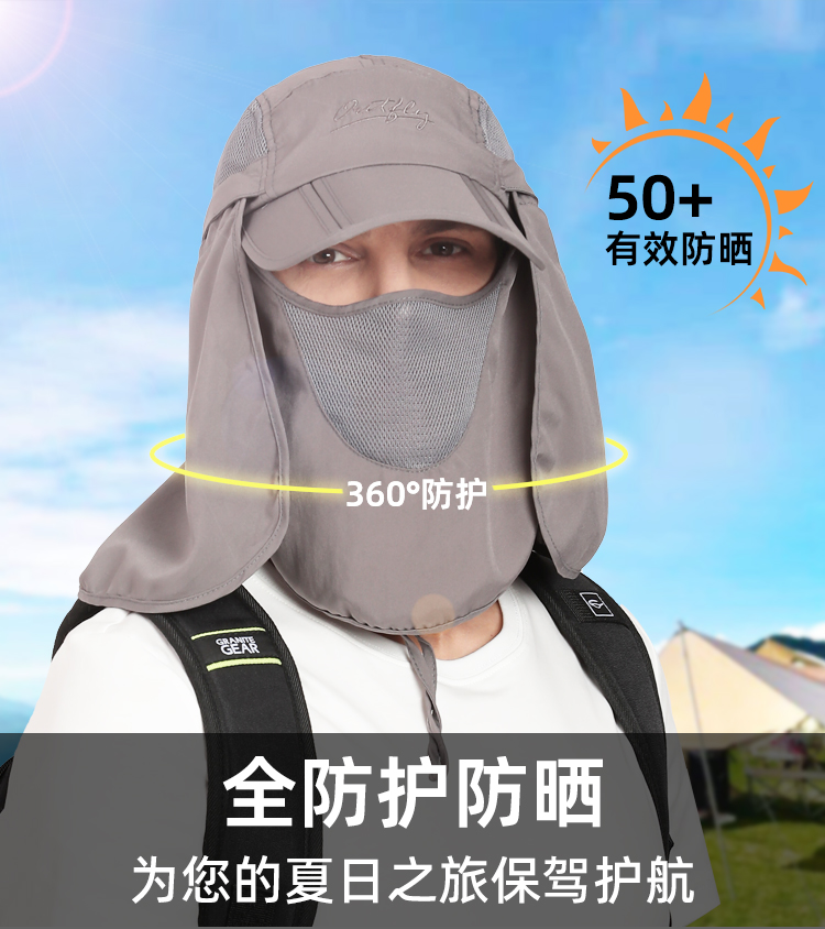 B12038男模詳情_02