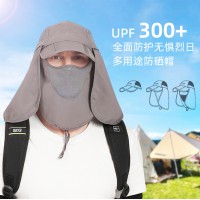 一頂鴨舌帽，全面防曬，你需要嗎？