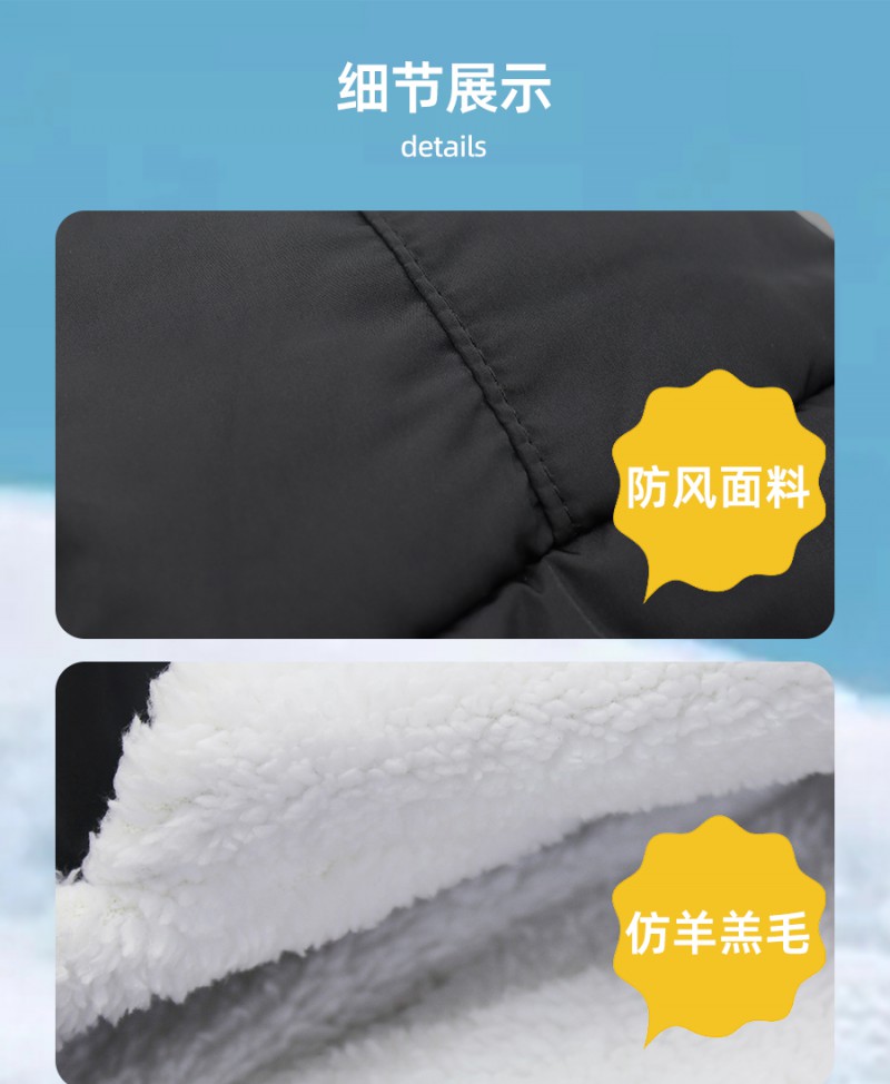 K18025兒童詳情_08