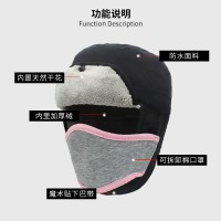 原價(jià)25元一個(gè)現(xiàn)清倉(cāng)價(jià)15元一頂，防水防風(fēng)雷鋒帽