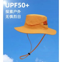 全新春夏新款防曬漁夫帽推薦