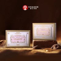 霸王茶姬「白巧系列」小方磚緊壓茶福鼎玫瑰白茶養(yǎng)生花茶沖泡