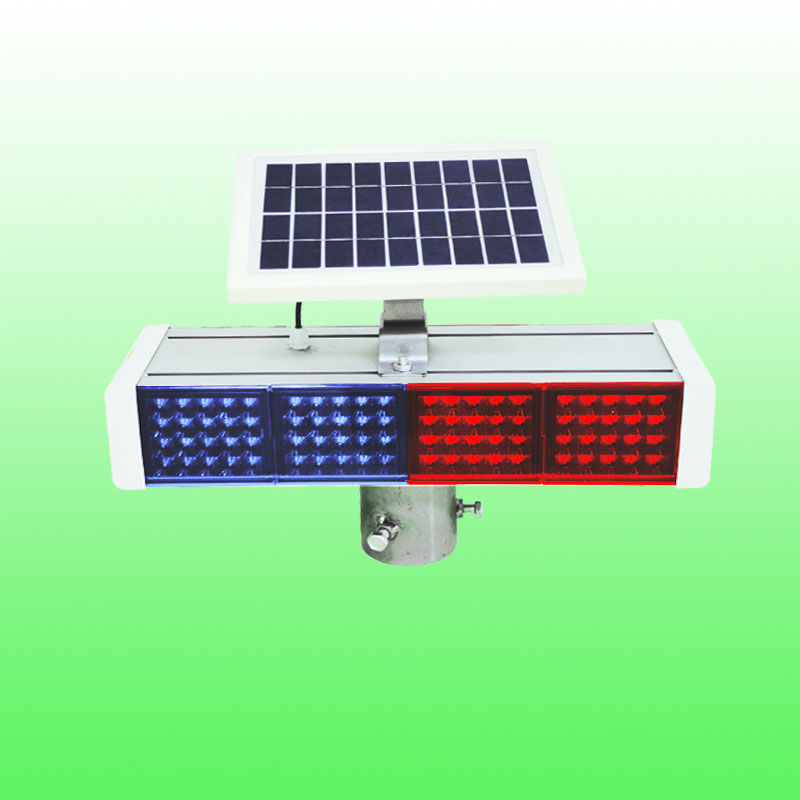 太陽能分體式警示燈